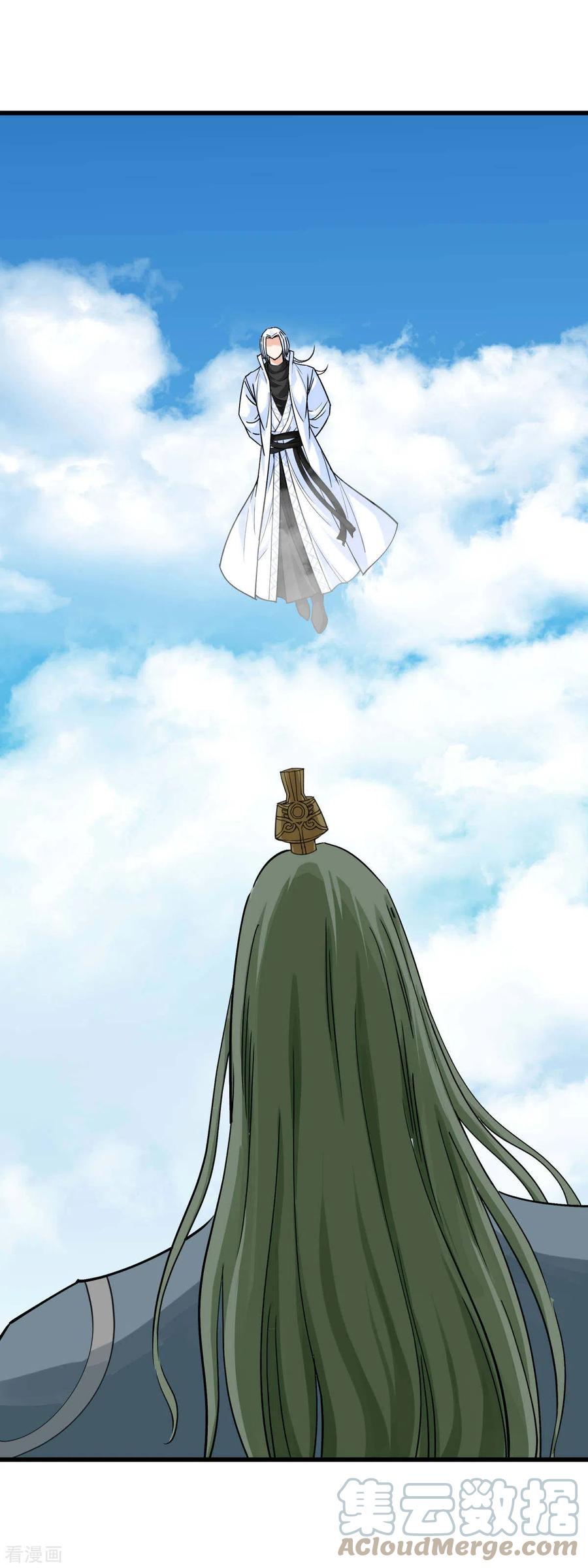 Rebirth I Am The Great God Chapter 164 - halaman 32