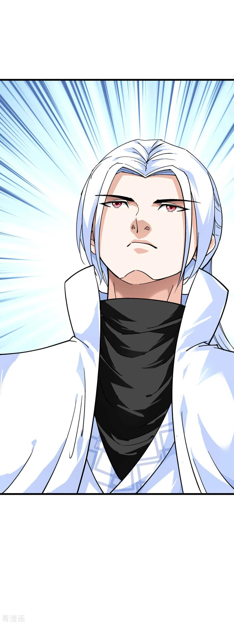 Rebirth I Am The Great God Chapter 164 - halaman 33