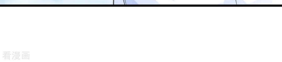 Rebirth I Am The Great God Chapter 164 - halaman 36