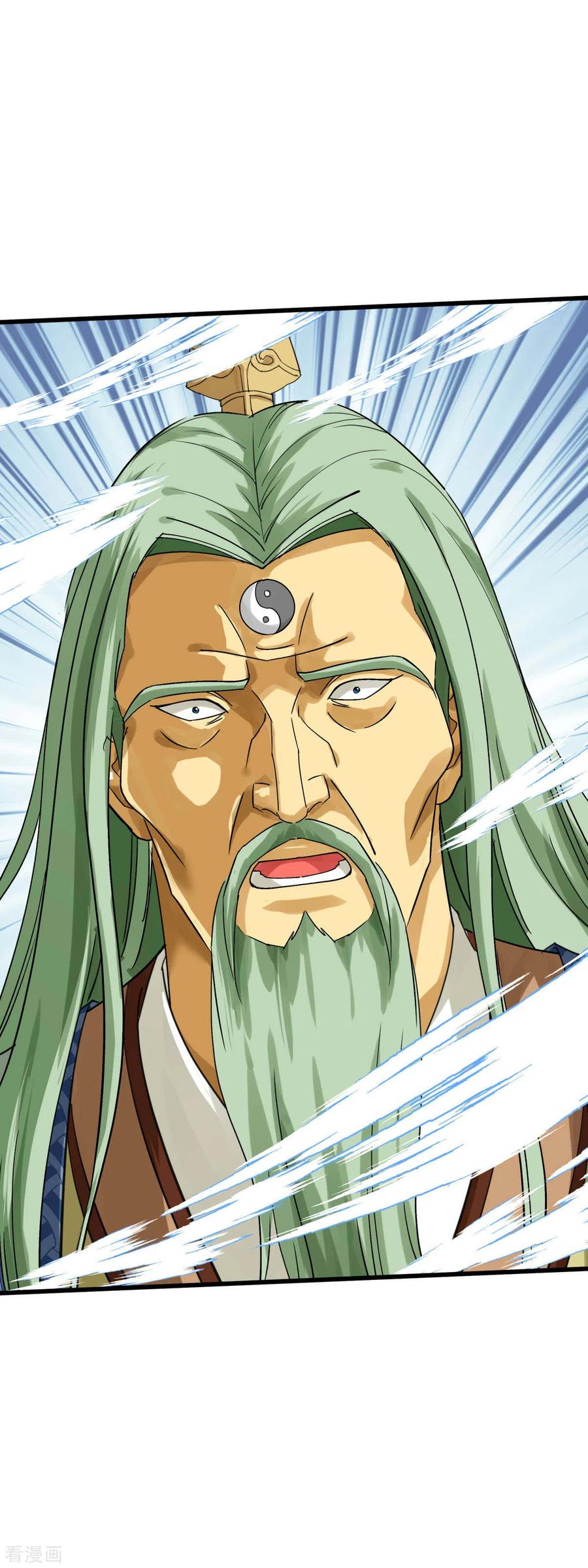 Rebirth I Am The Great God Chapter 164 - halaman 38