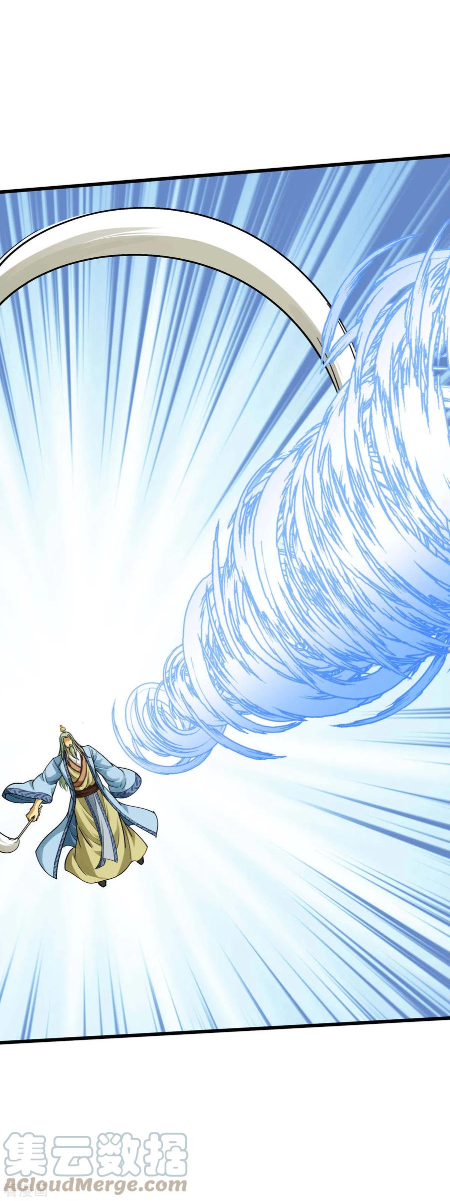 Rebirth I Am The Great God Chapter 165 - halaman 12