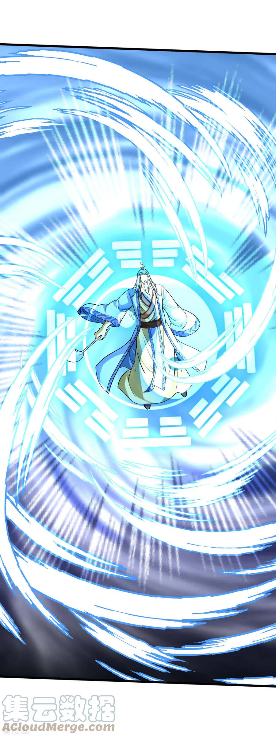 Rebirth I Am The Great God Chapter 165 - halaman 14