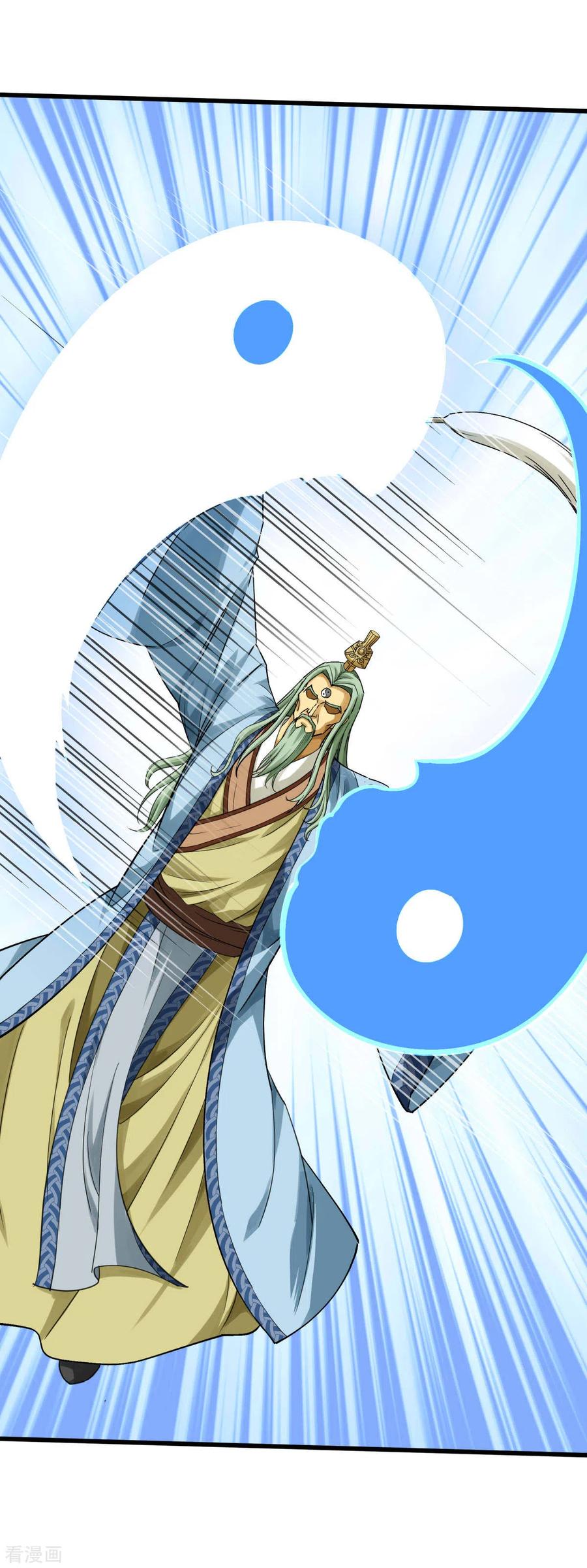Rebirth I Am The Great God Chapter 165 - halaman 15
