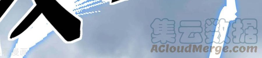 Rebirth I Am The Great God Chapter 165 - halaman 25