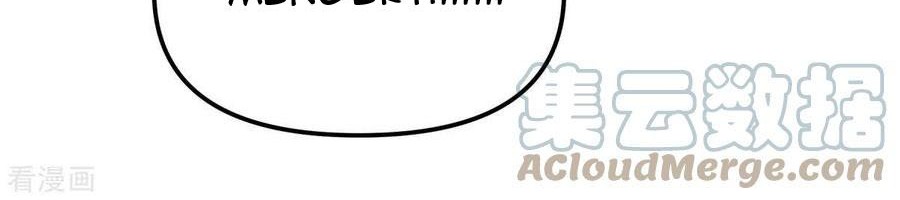 Rebirth I Am The Great God Chapter 165 - halaman 35