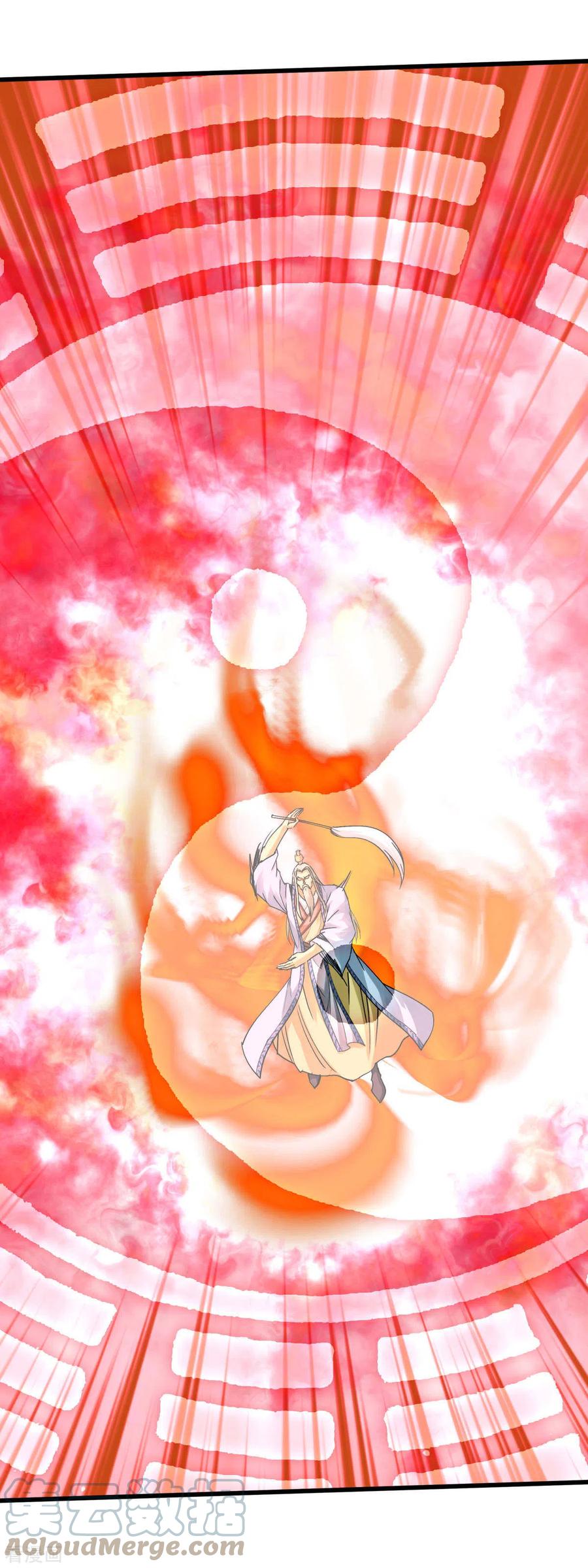 Rebirth I Am The Great God Chapter 165 - halaman 38