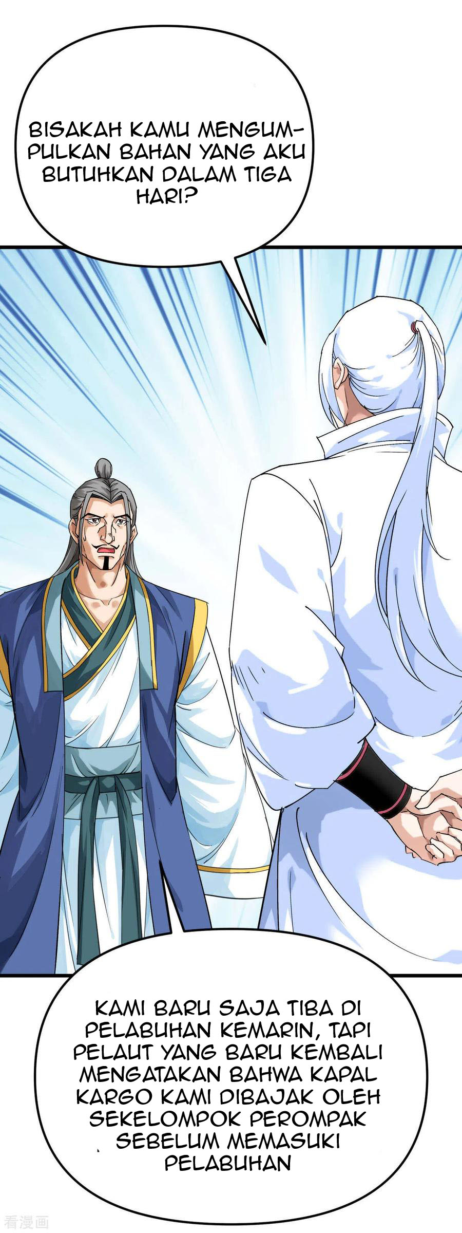 Rebirth I Am The Great God Chapter 166 - halaman 42