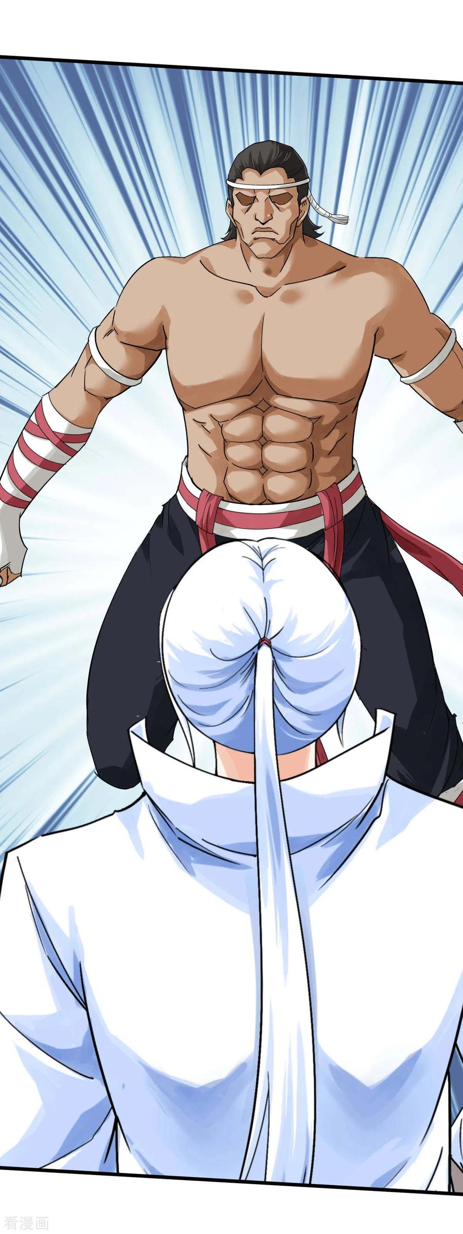 Rebirth I Am The Great God Chapter 167 - halaman 17