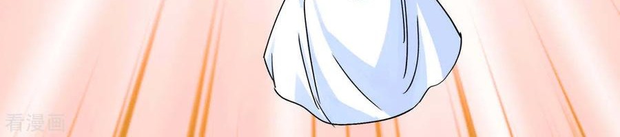 Rebirth I Am The Great God Chapter 167 - halaman 24
