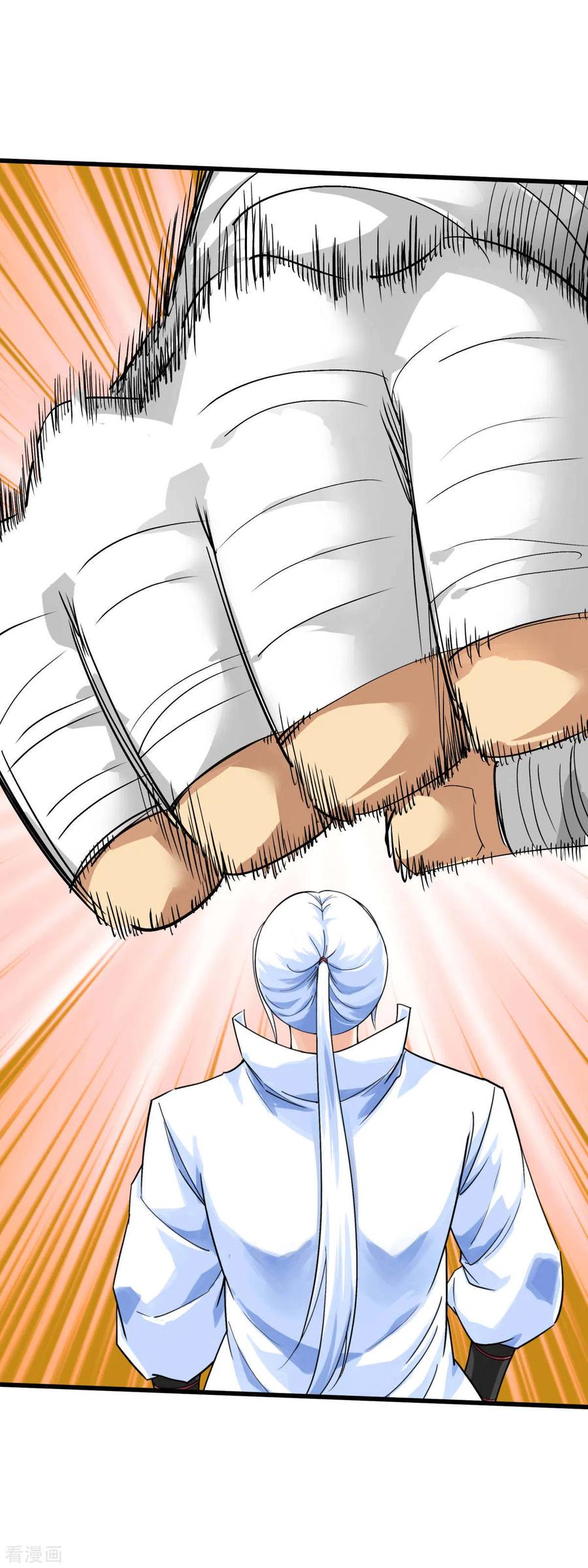 Rebirth I Am The Great God Chapter 167 - halaman 26