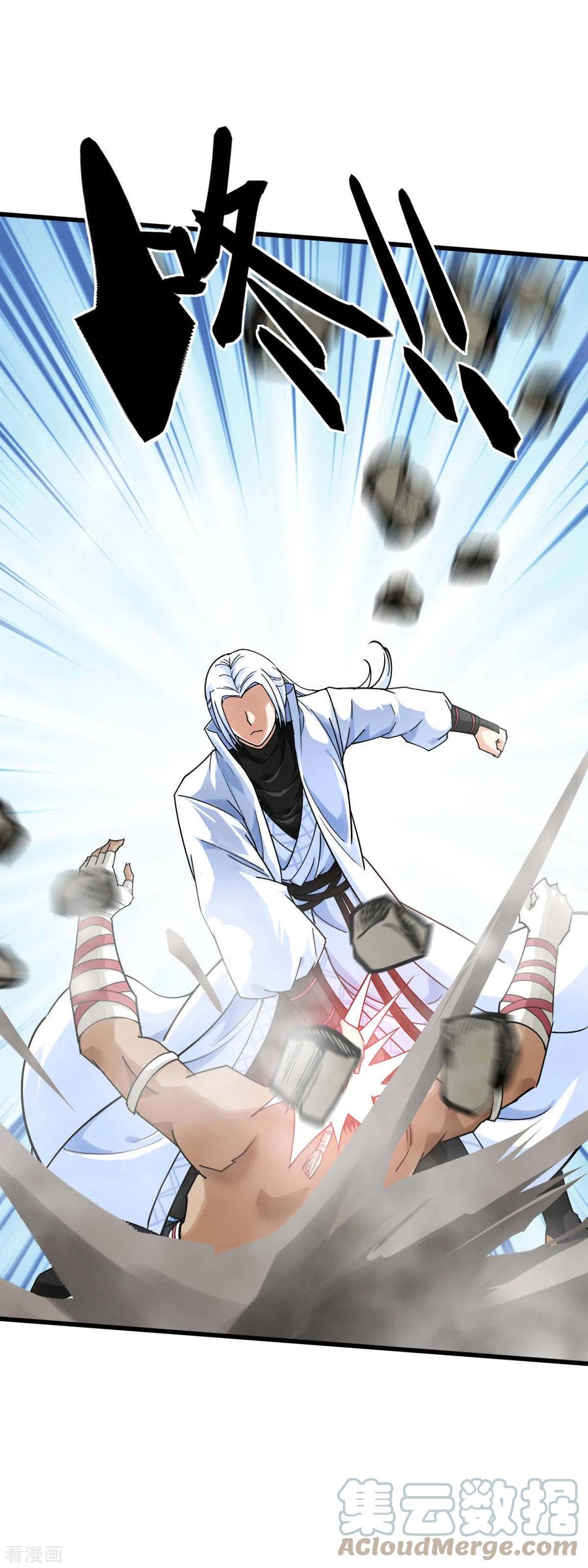 Rebirth I Am The Great God Chapter 167 - halaman 29