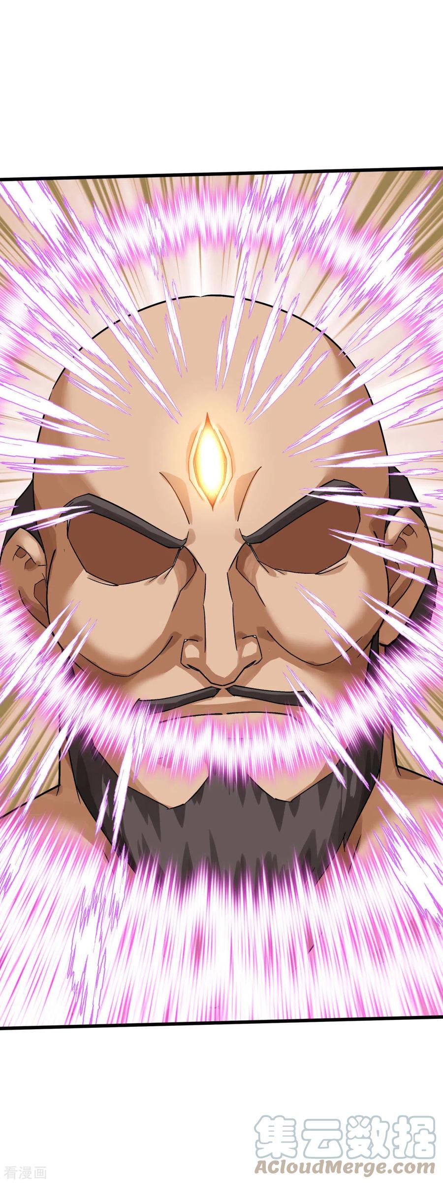 Rebirth I Am The Great God Chapter 167 - halaman 33