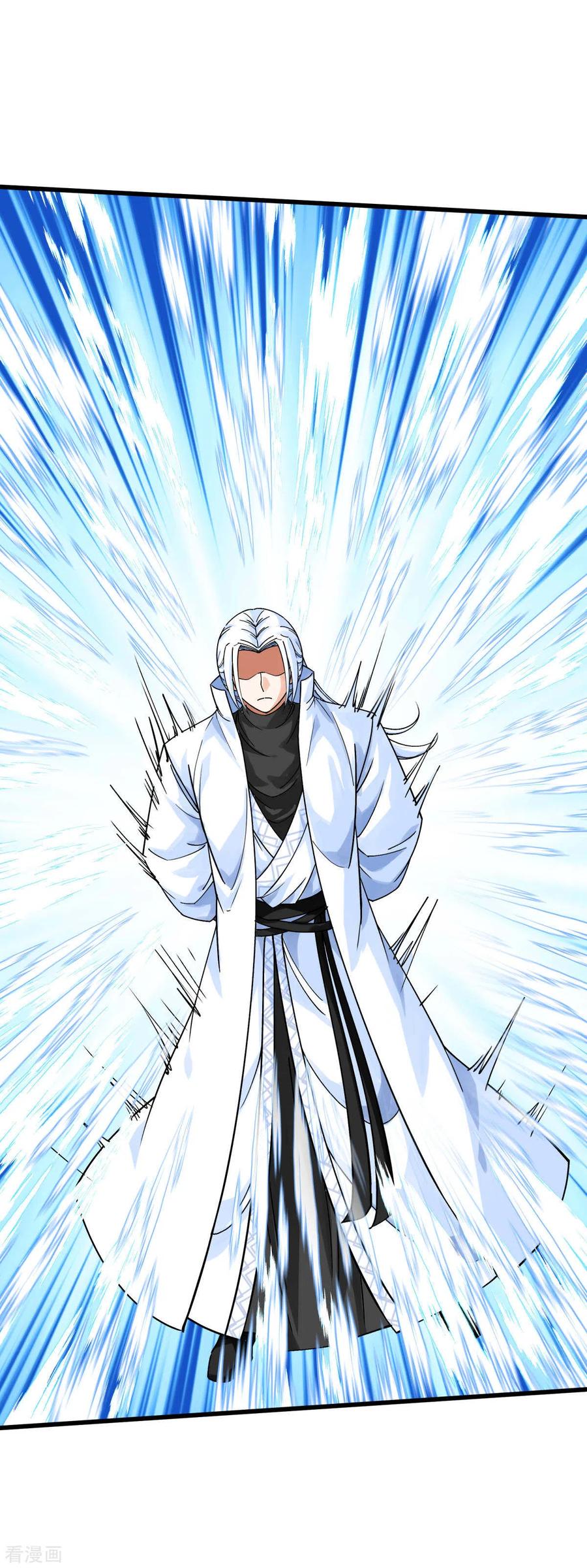 Rebirth I Am The Great God Chapter 167 - halaman 36