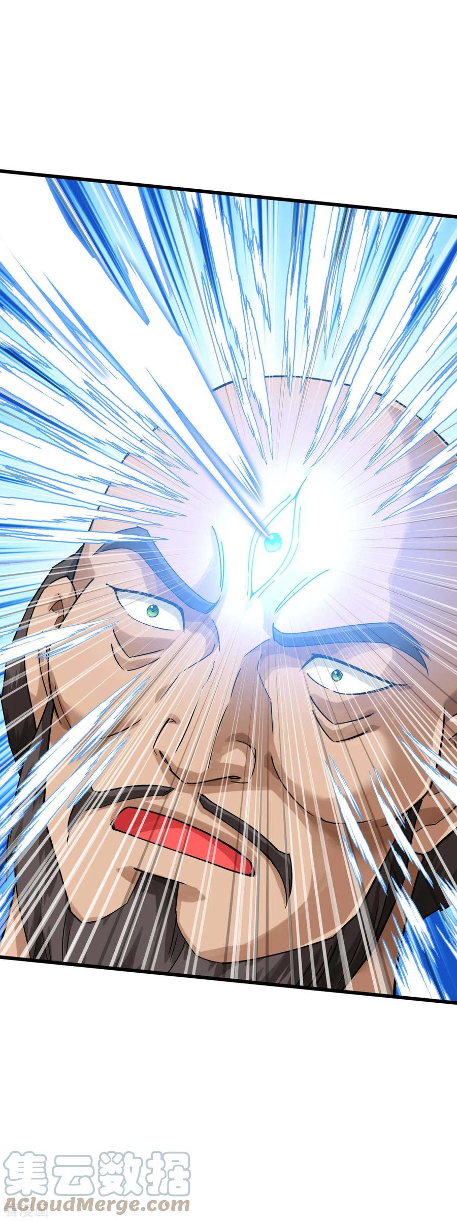Rebirth I Am The Great God Chapter 167 - halaman 37