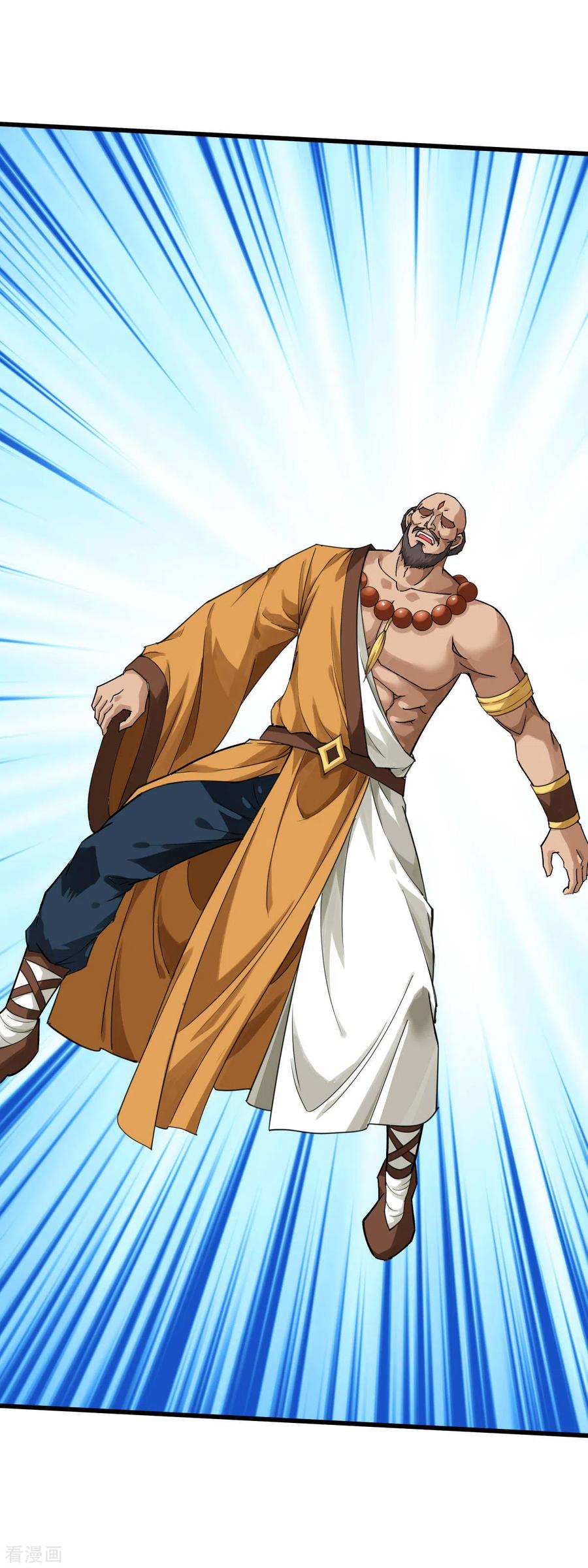 Rebirth I Am The Great God Chapter 167 - halaman 38