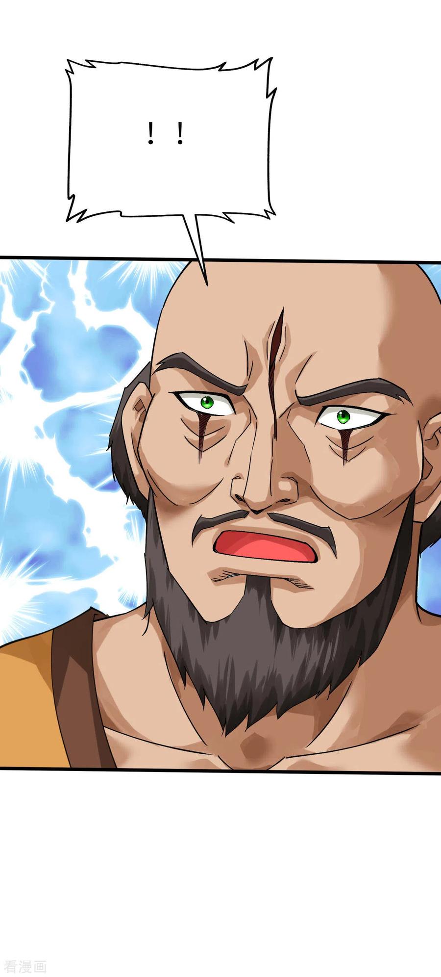 Rebirth I Am The Great God Chapter 168 - halaman 10