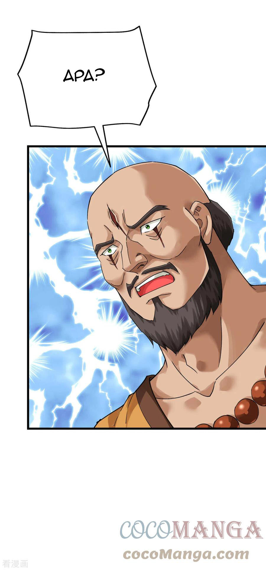 Rebirth I Am The Great God Chapter 168 - halaman 17