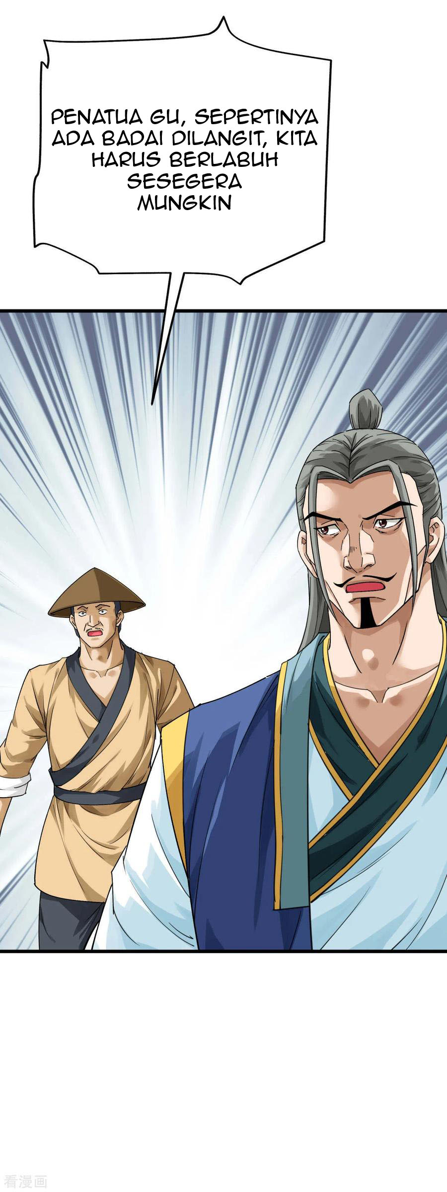 Rebirth I Am The Great God Chapter 168 - halaman 29