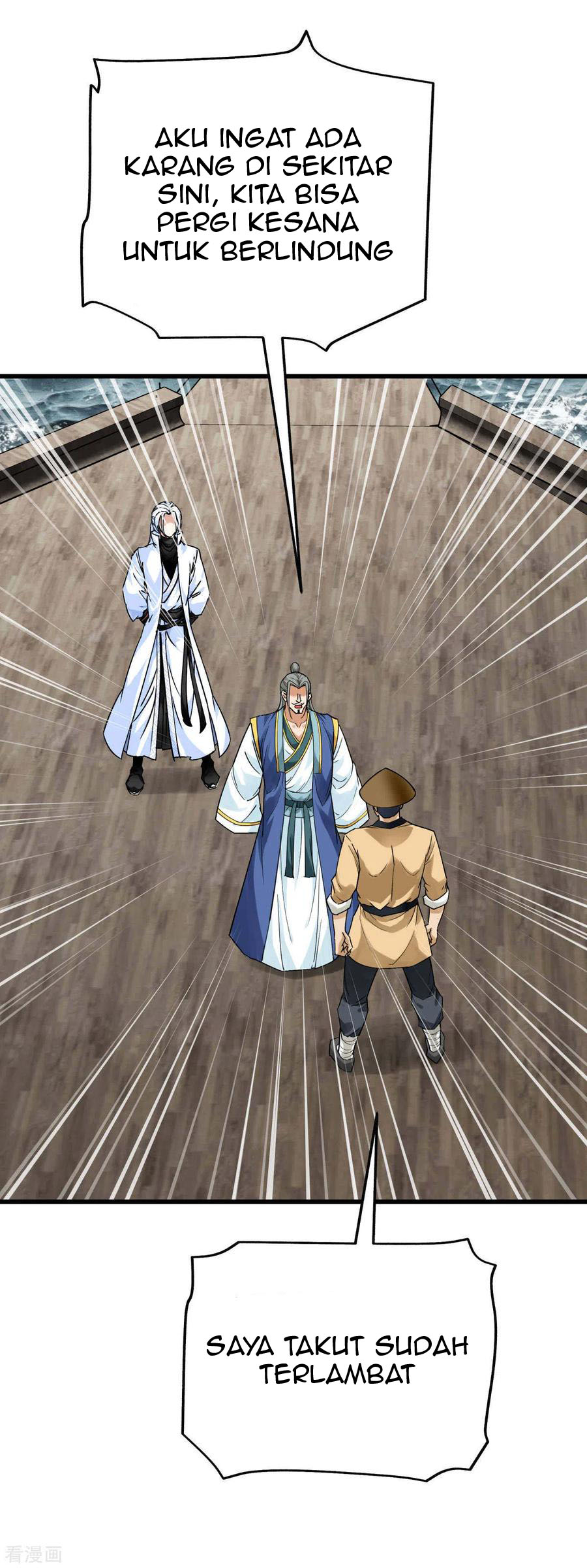 Rebirth I Am The Great God Chapter 168 - halaman 31
