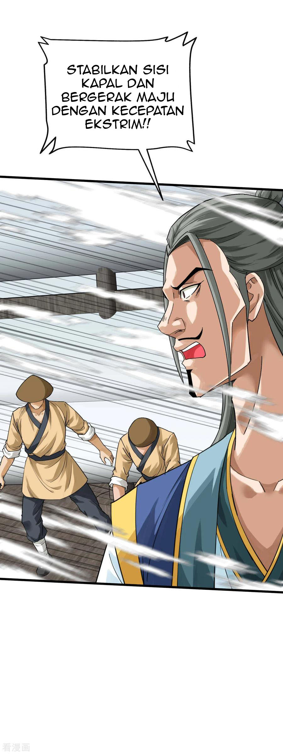 Rebirth I Am The Great God Chapter 168 - halaman 41