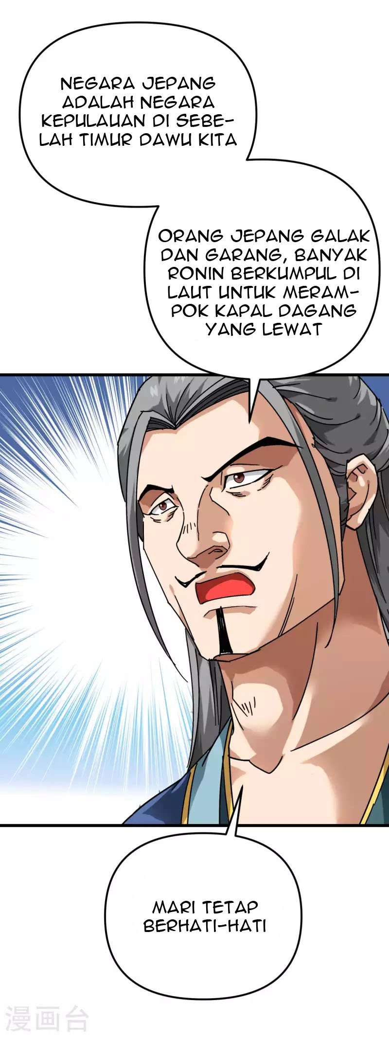 Rebirth I Am The Great God Chapter 169 - halaman 21