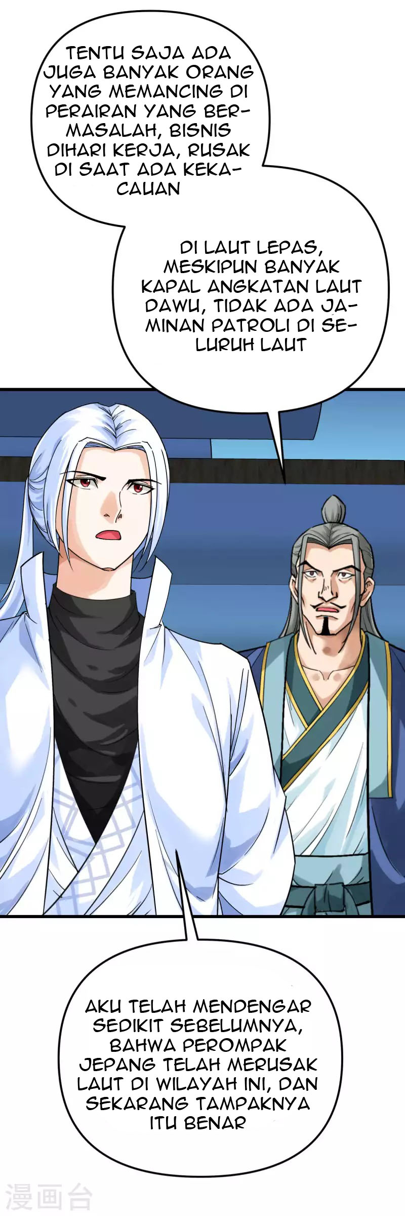 Rebirth I Am The Great God Chapter 169 - halaman 24