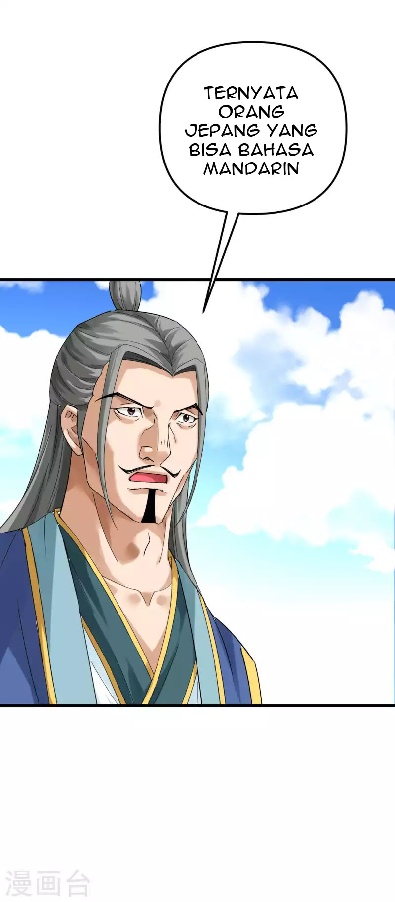 Rebirth I Am The Great God Chapter 169 - halaman 34