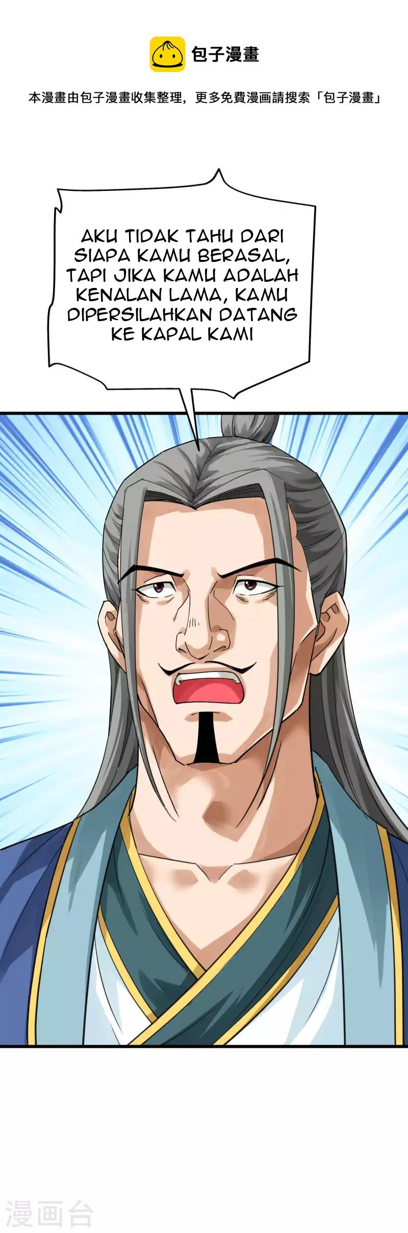 Rebirth I Am The Great God Chapter 169 - halaman 35