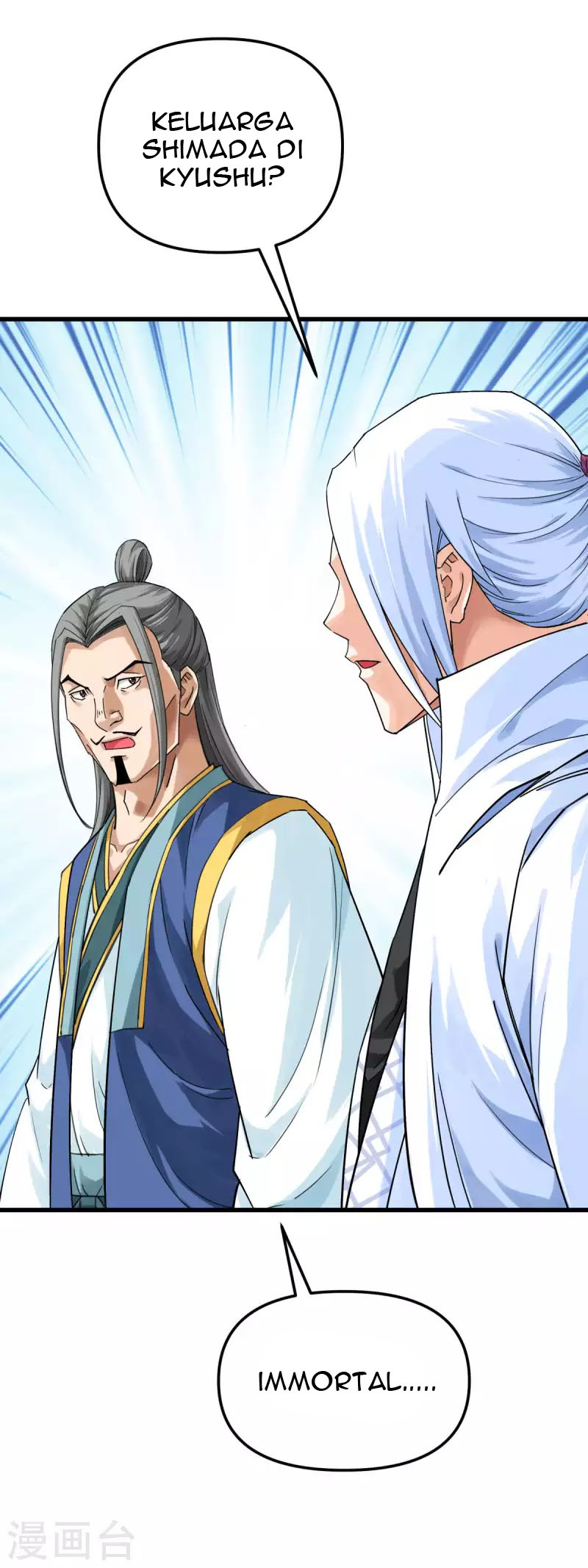 Rebirth I Am The Great God Chapter 169 - halaman 37