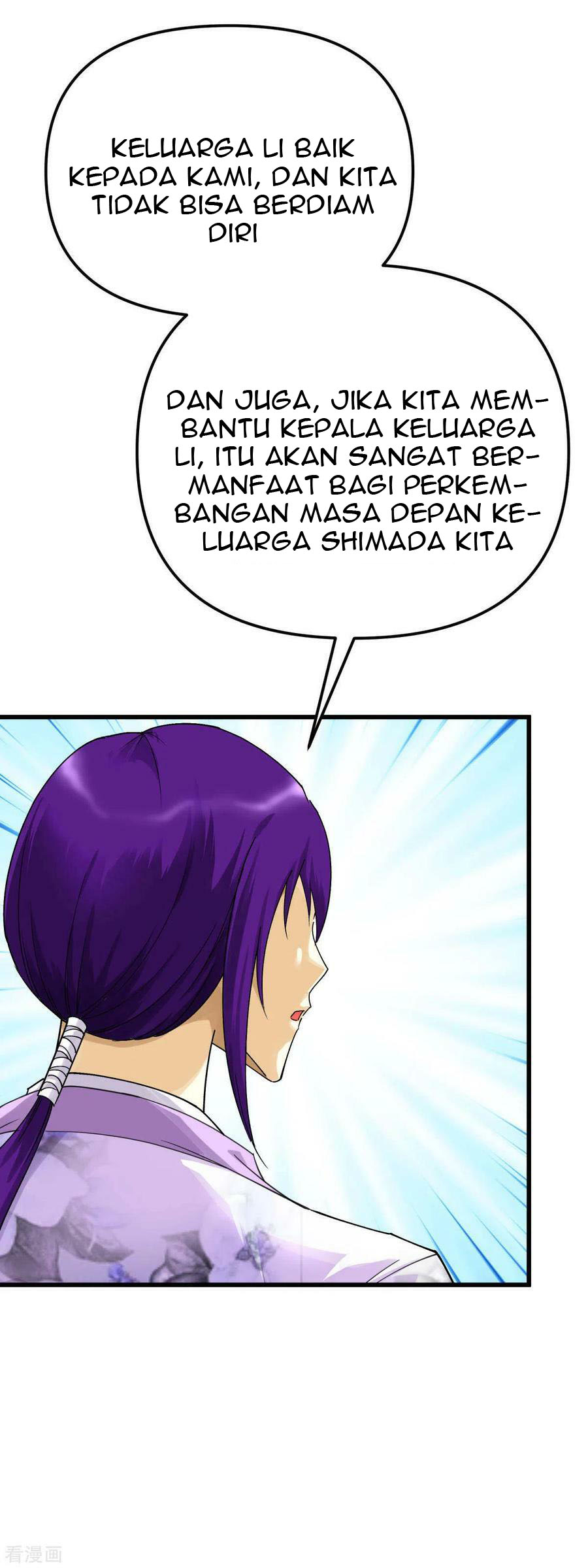 Rebirth I Am The Great God Chapter 170 - halaman 40