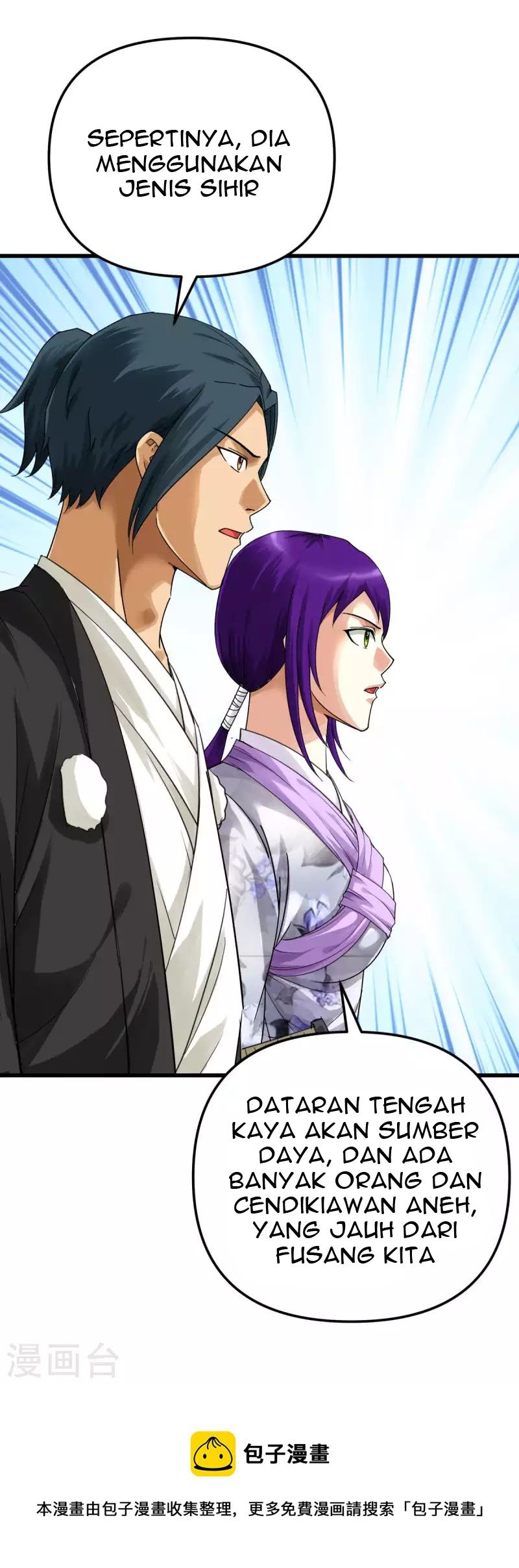 Rebirth I Am The Great God Chapter 171 - halaman 14