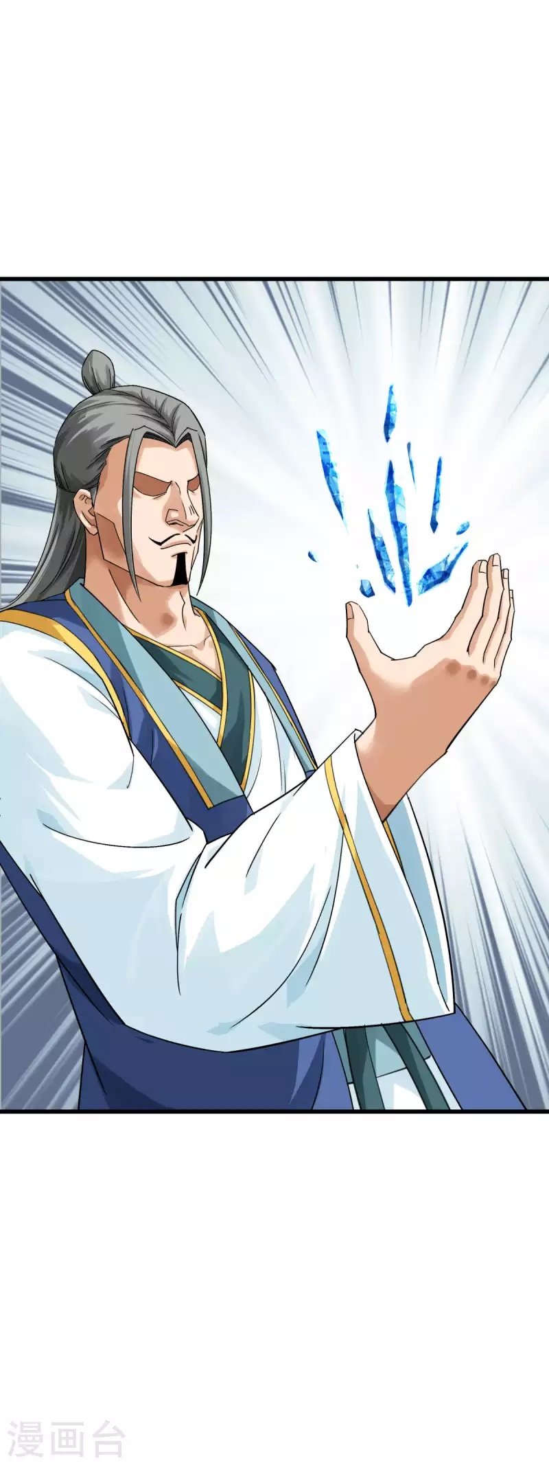 Rebirth I Am The Great God Chapter 171 - halaman 21