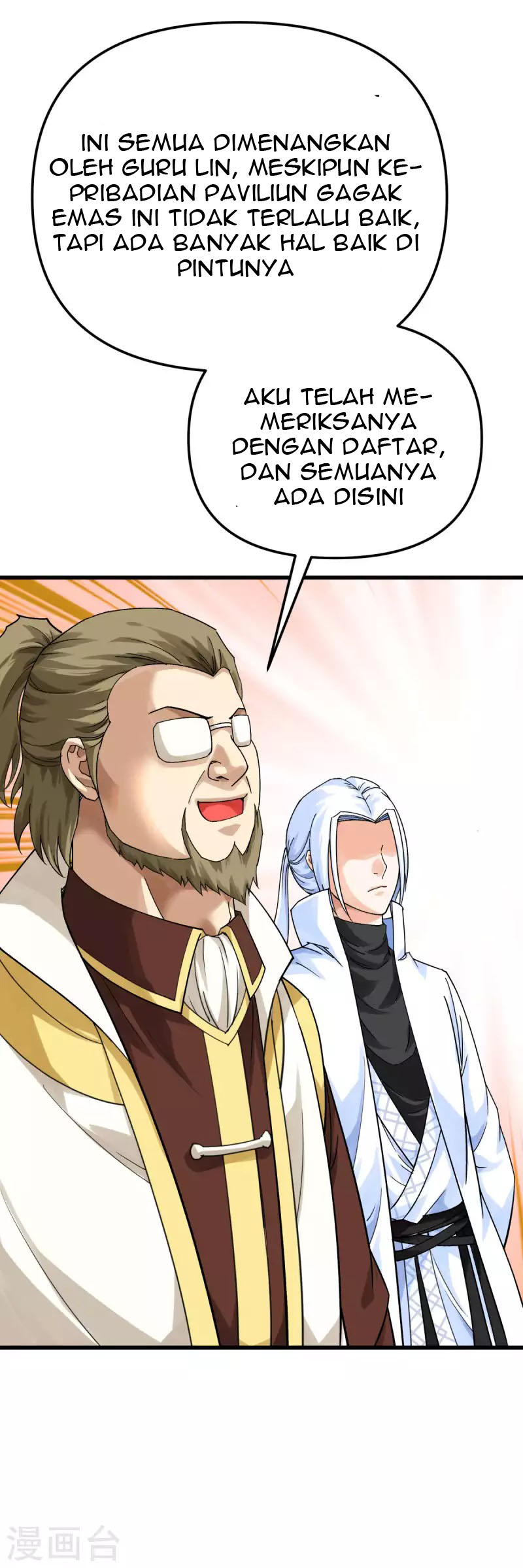 Rebirth I Am The Great God Chapter 171 - halaman 37