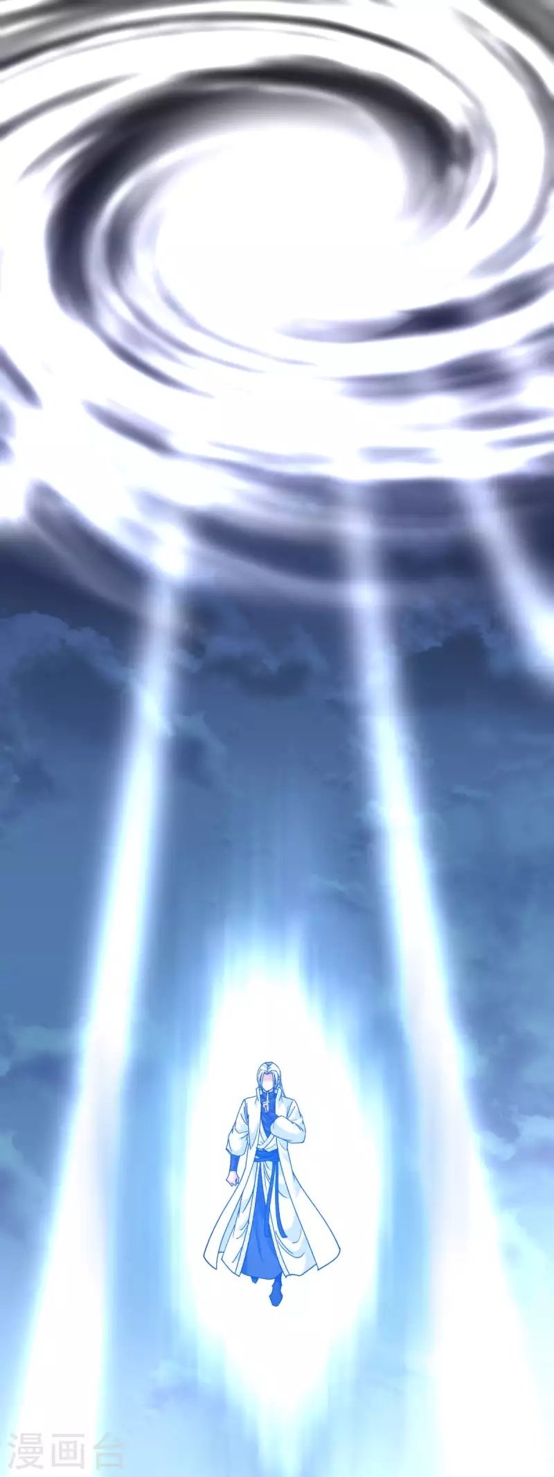 Rebirth I Am The Great God Chapter 172 - halaman 10