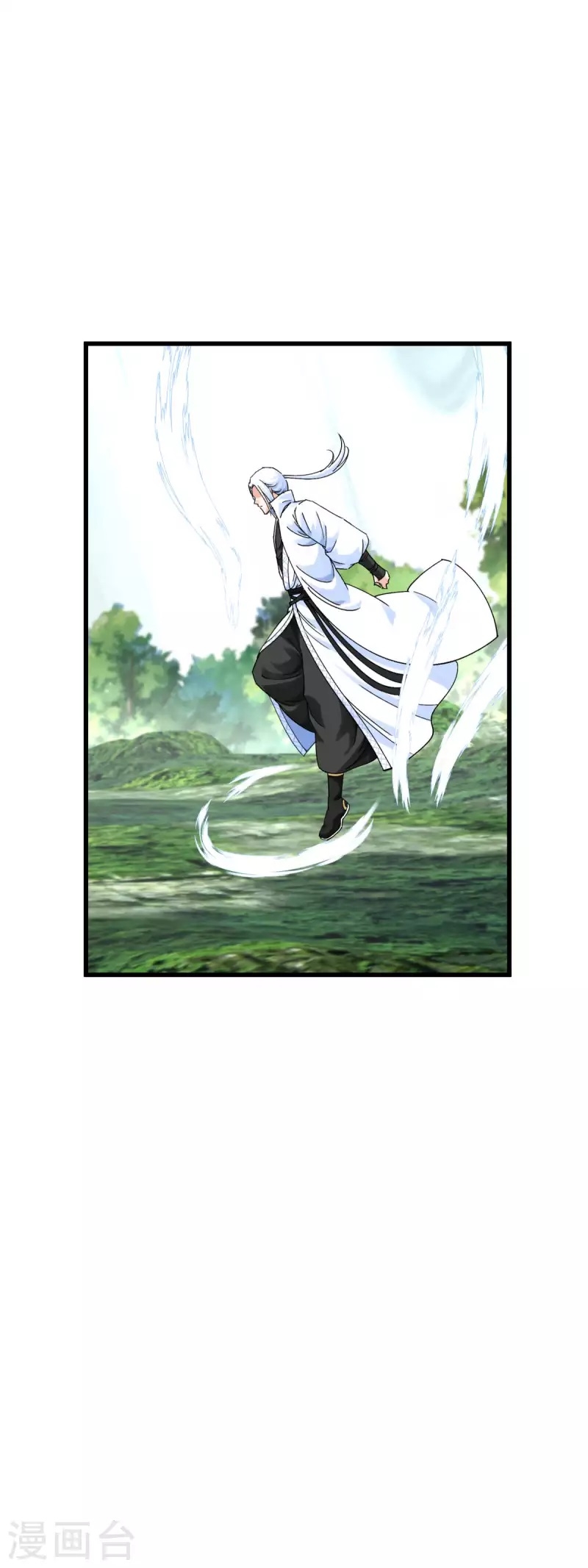 Rebirth I Am The Great God Chapter 172 - halaman 12