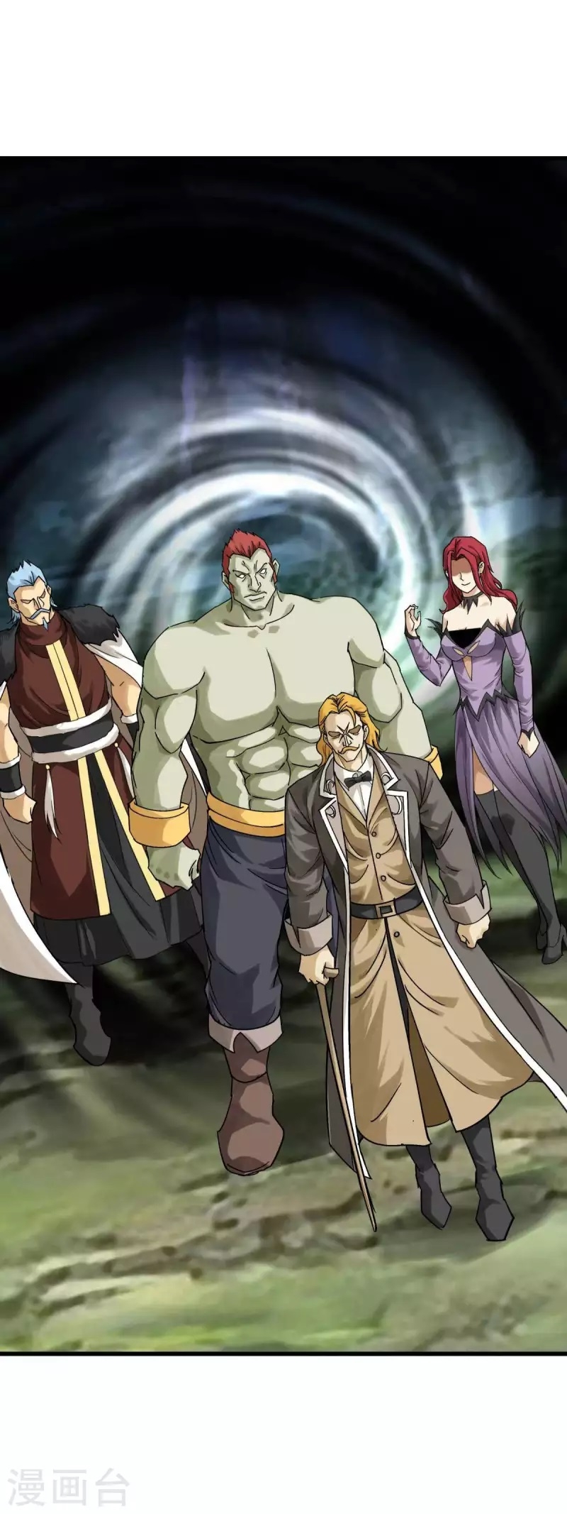 Rebirth I Am The Great God Chapter 172 - halaman 18
