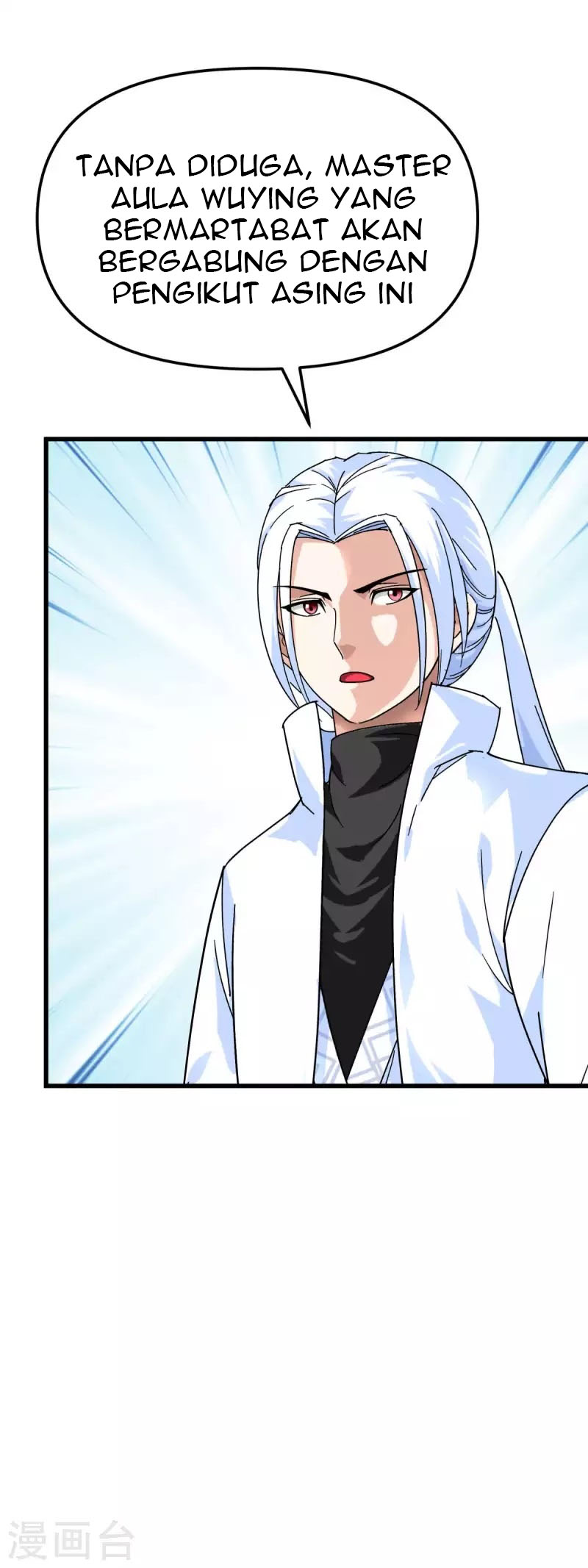 Rebirth I Am The Great God Chapter 172 - halaman 19