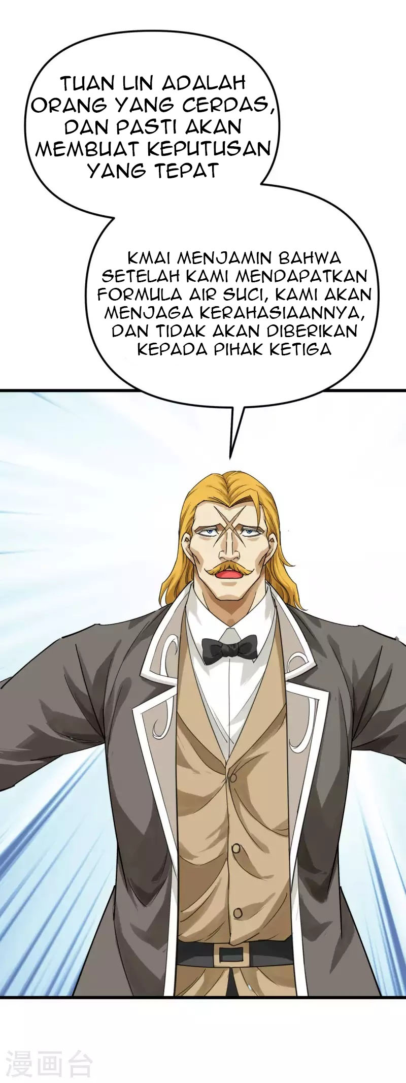 Rebirth I Am The Great God Chapter 172 - halaman 29