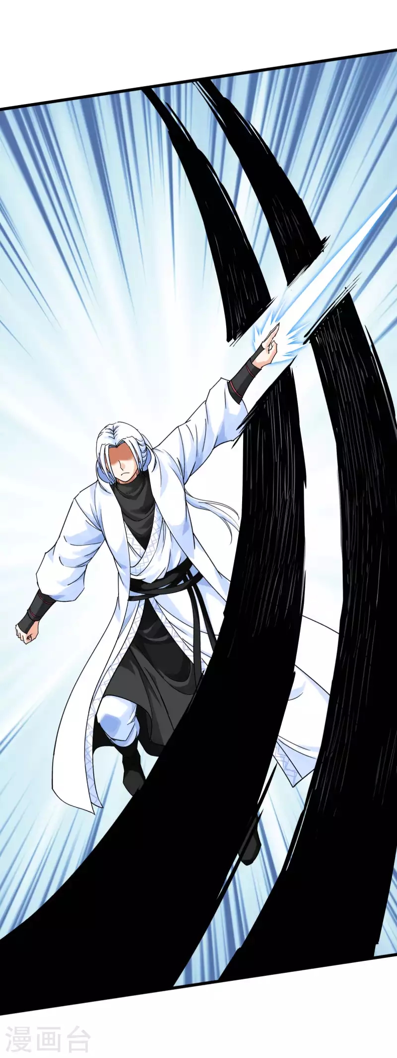 Rebirth I Am The Great God Chapter 173 - halaman 12