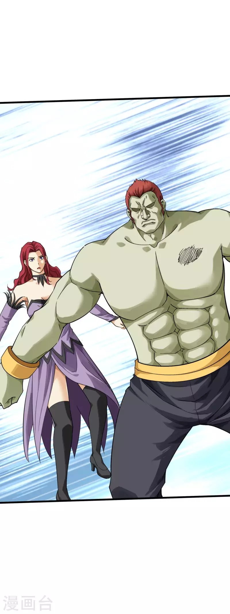 Rebirth I Am The Great God Chapter 173 - halaman 14