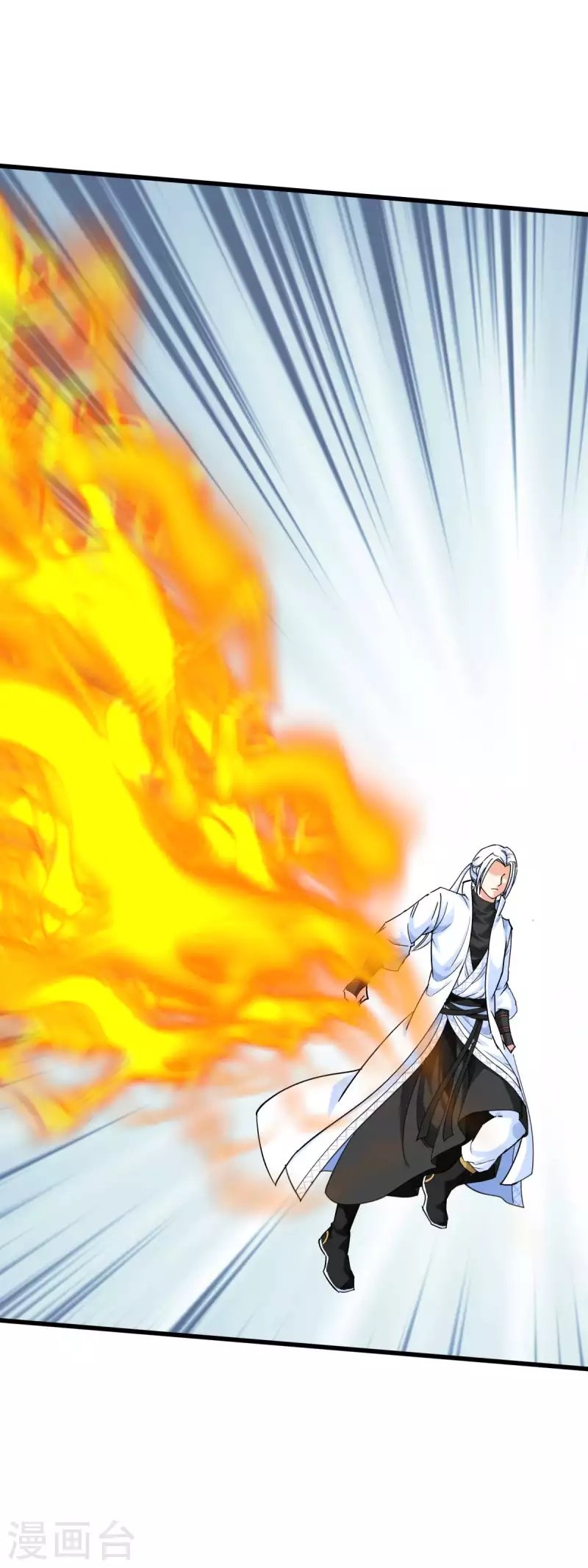 Rebirth I Am The Great God Chapter 173 - halaman 19
