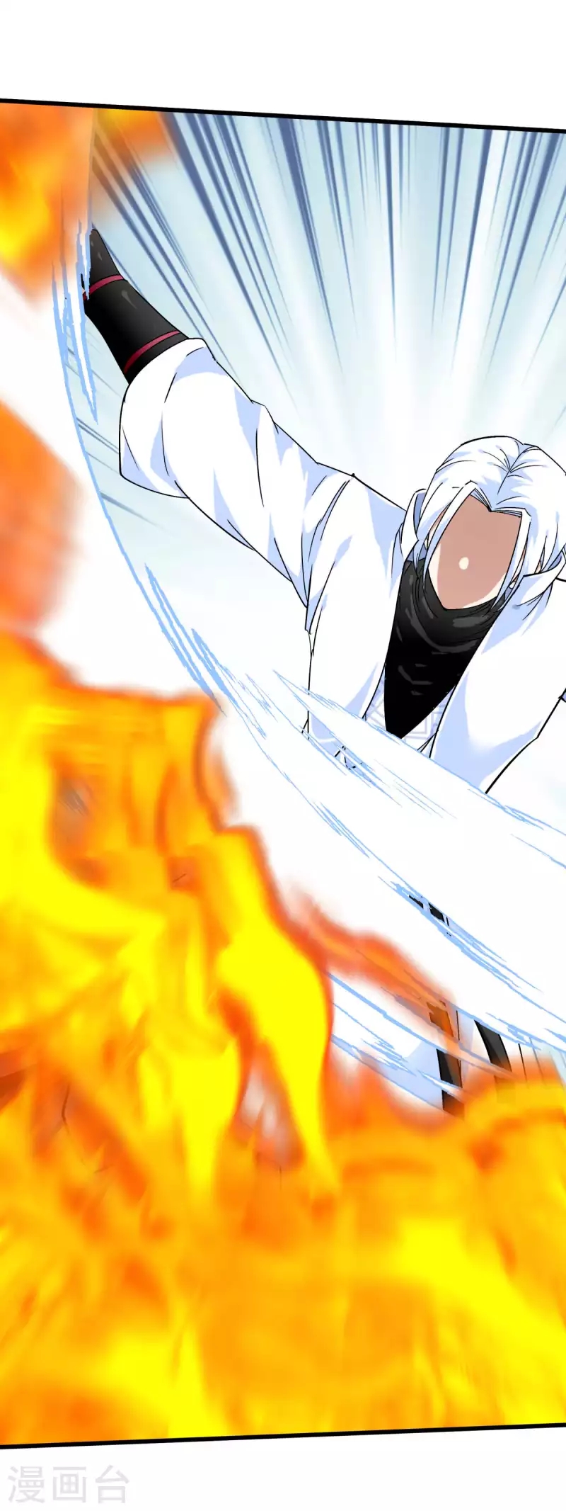 Rebirth I Am The Great God Chapter 173 - halaman 20