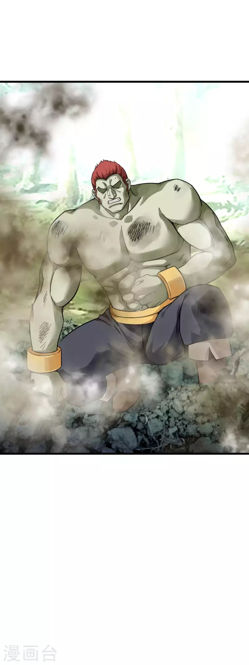 Rebirth I Am The Great God Chapter 173 - halaman 23