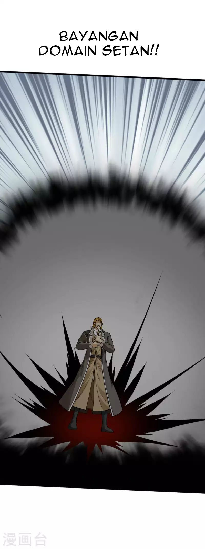 Rebirth I Am The Great God Chapter 173 - halaman 27