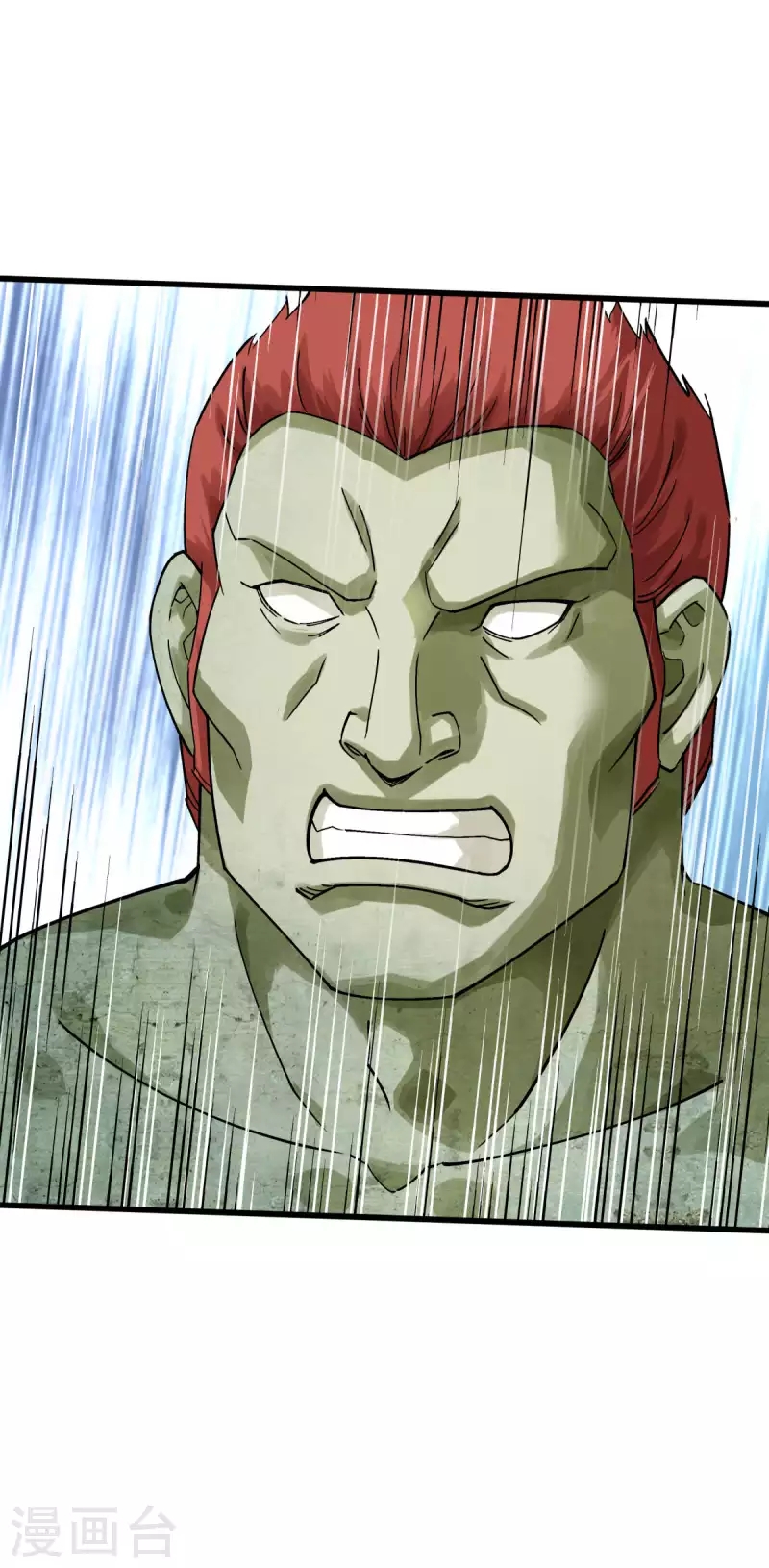 Rebirth I Am The Great God Chapter 173 - halaman 29