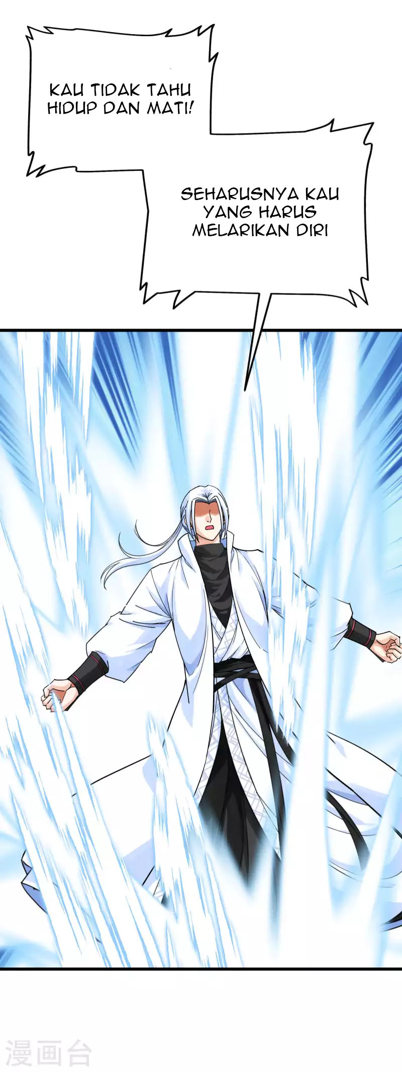 Rebirth I Am The Great God Chapter 173 - halaman 32