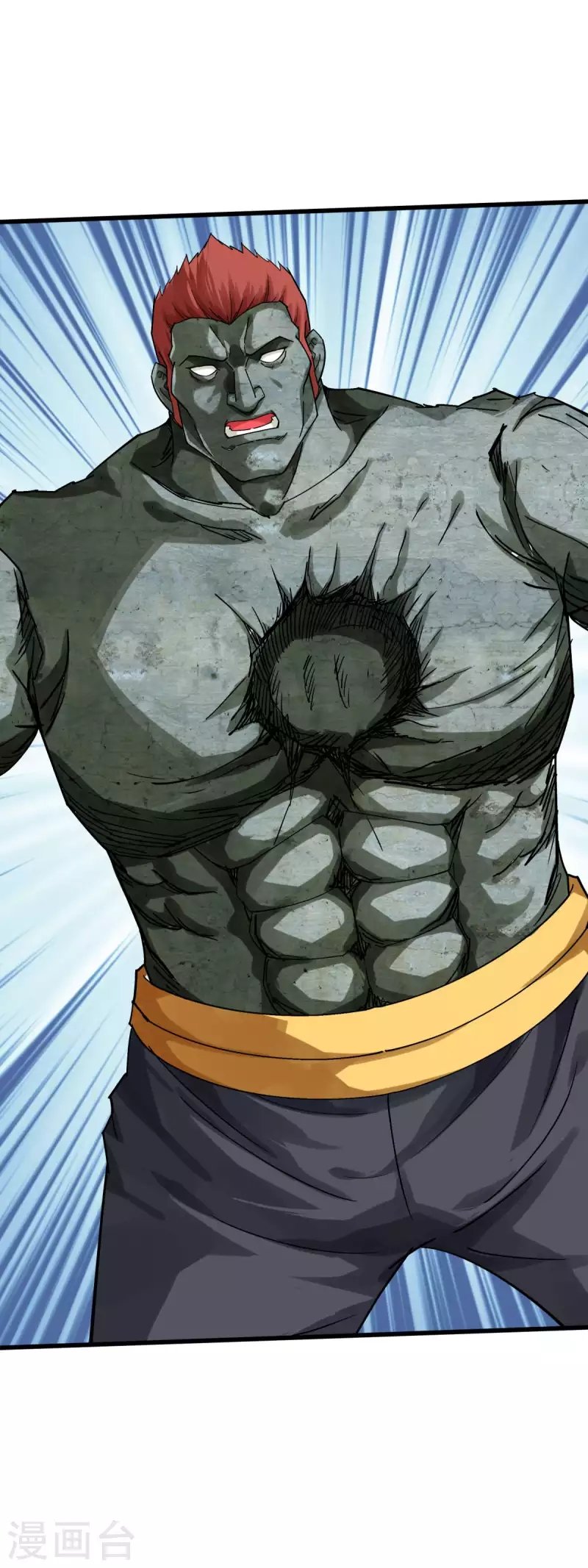 Rebirth I Am The Great God Chapter 173 - halaman 37