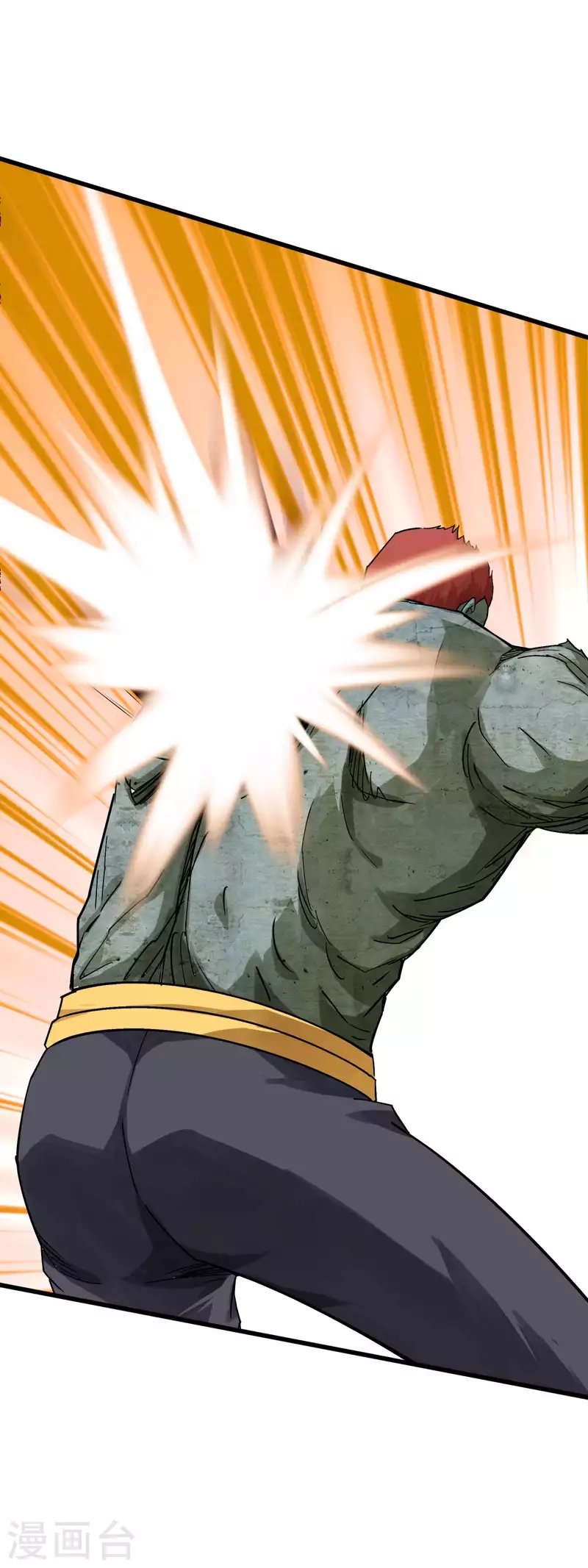Rebirth I Am The Great God Chapter 173 - halaman 38