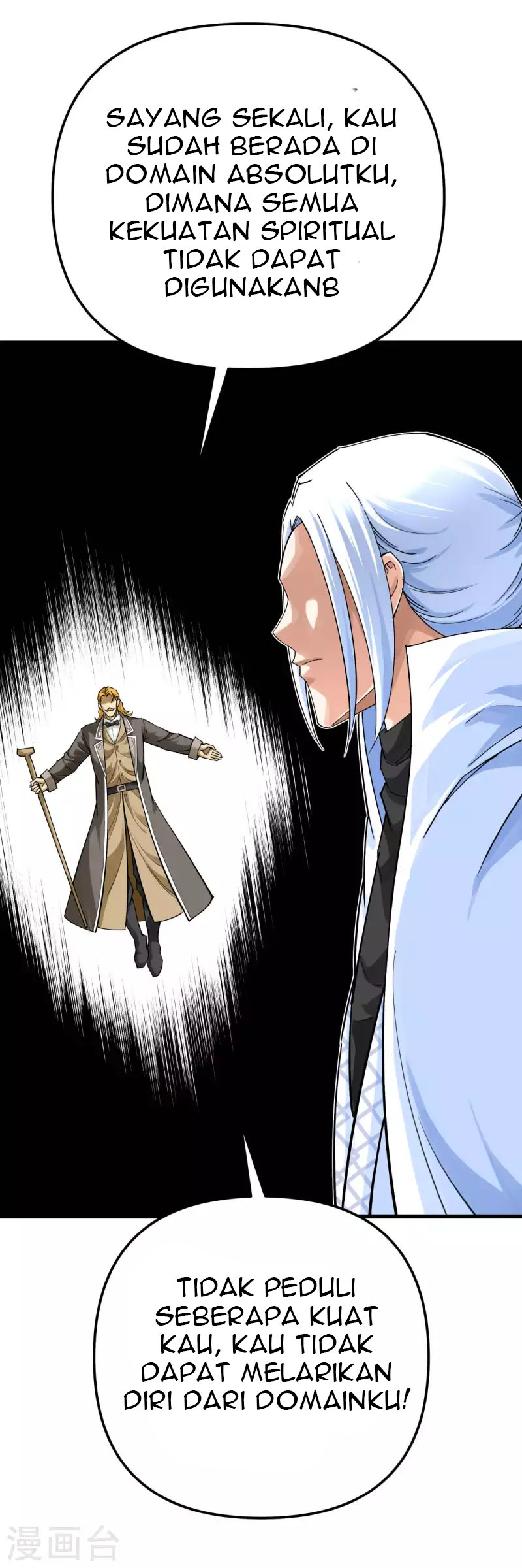 Rebirth I Am The Great God Chapter 174 - halaman 10