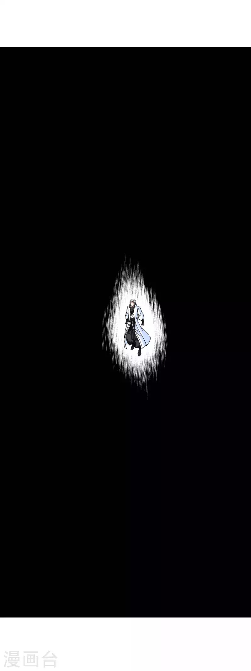 Rebirth I Am The Great God Chapter 174 - halaman 12